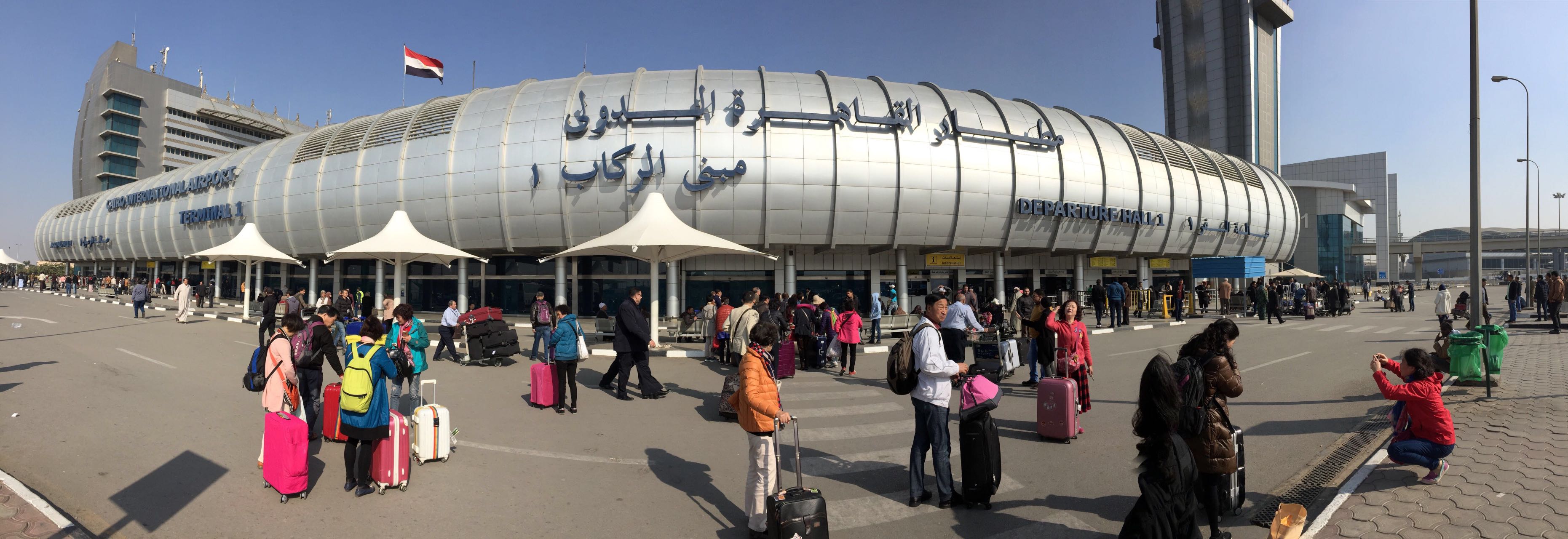 开罗国际机场