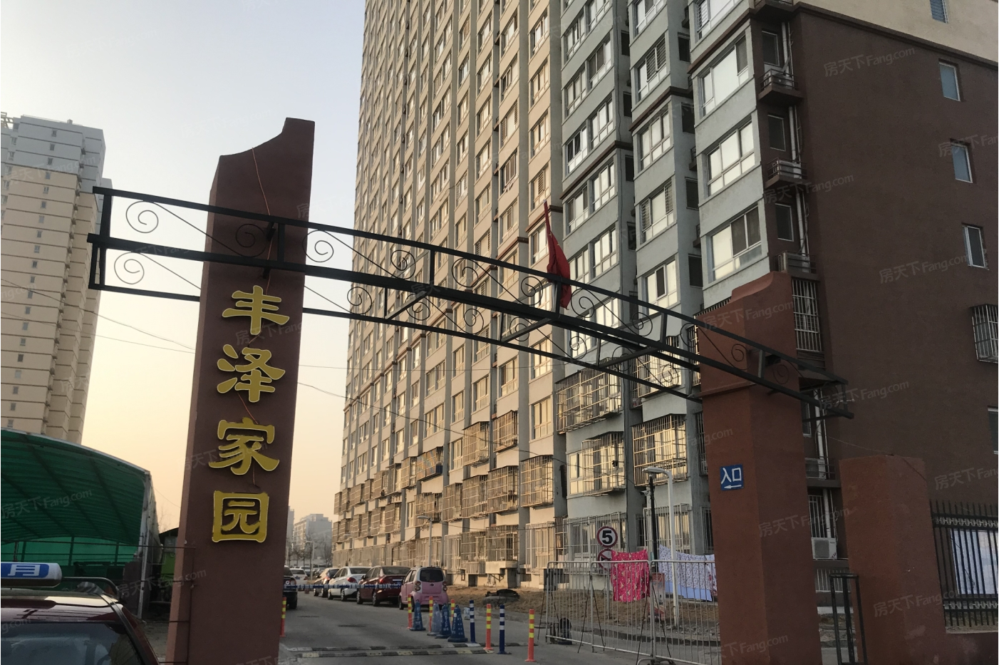 丰泽家园社区