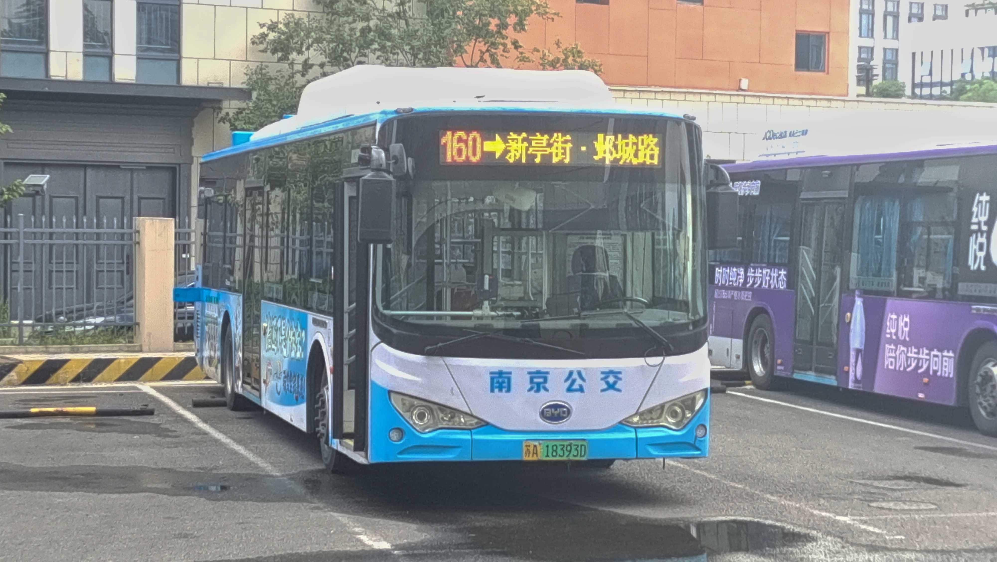 南京公交160路