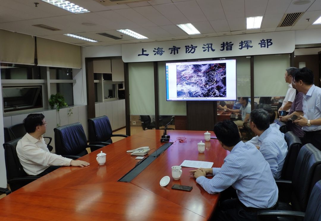 上海市防汛指挥部