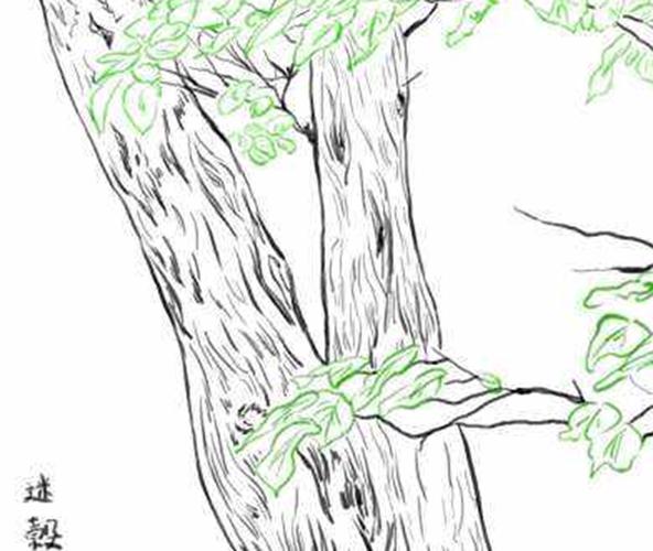 p21vav2">迷榖出自《 a target="_blank" href="/item/山海经/270208"