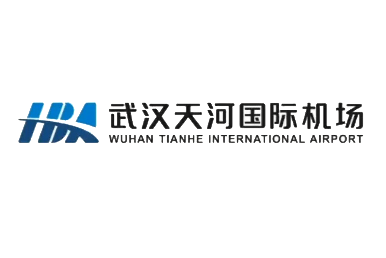 wuhan tianhe international airport