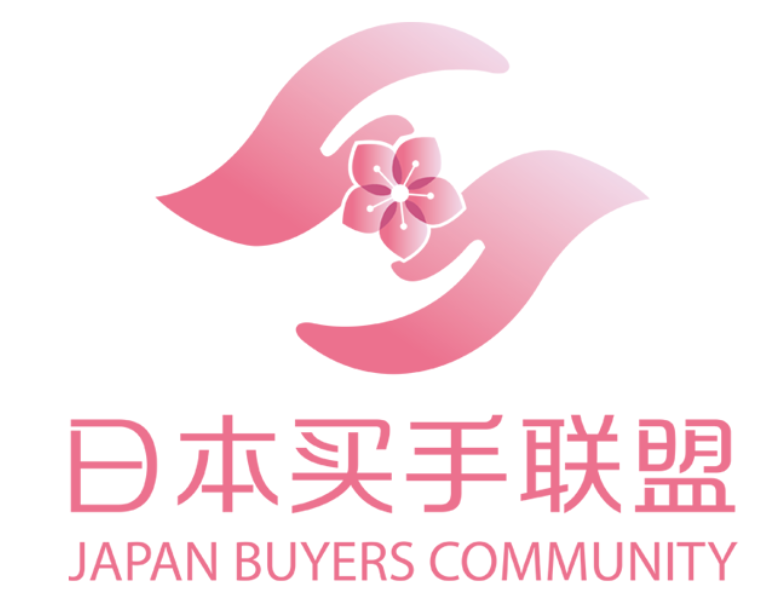 日本买手联盟