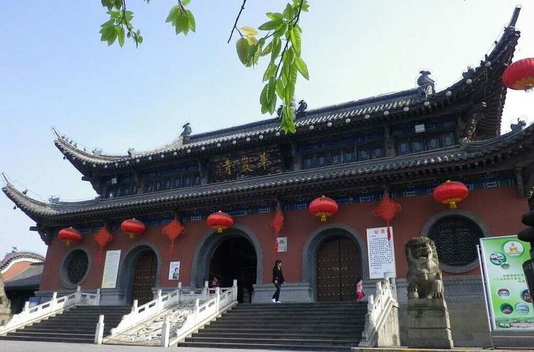  p>华岩镇,隶属于重庆市九龙坡区,地处 a target="_blank" href="