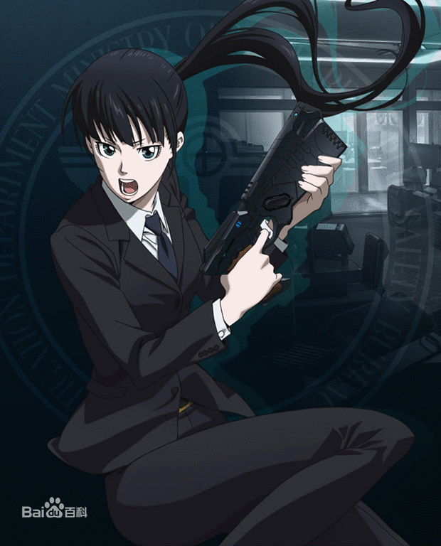 psycho-pass 心理测量者