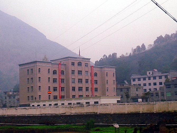  p data-id="go04ge3swg">六郎乡,隶属于湖北省十堰市郧西县,地处 a