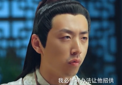  p>白元芳,《 a target="_blank" href="/item