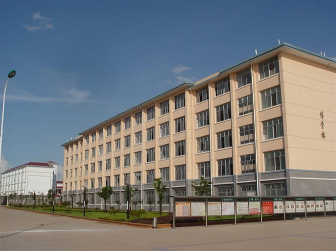  p>江西省南康中学是一所由南康市教育局主管的公立全日制普通高级