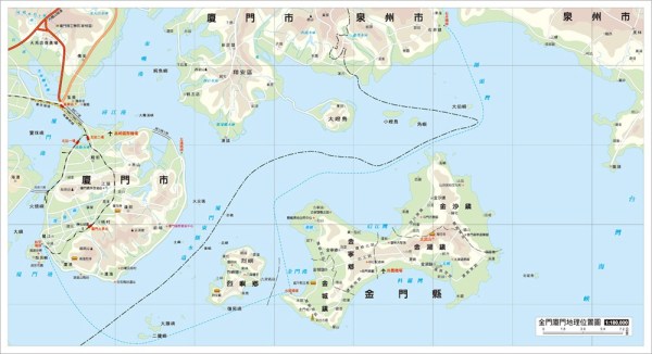  p>金门炮战,又称第二次 b>台湾海峡危机 /b>, a target="_blank"