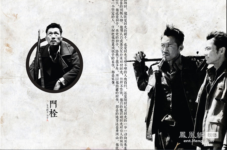 好家伙goodfellas(1990)