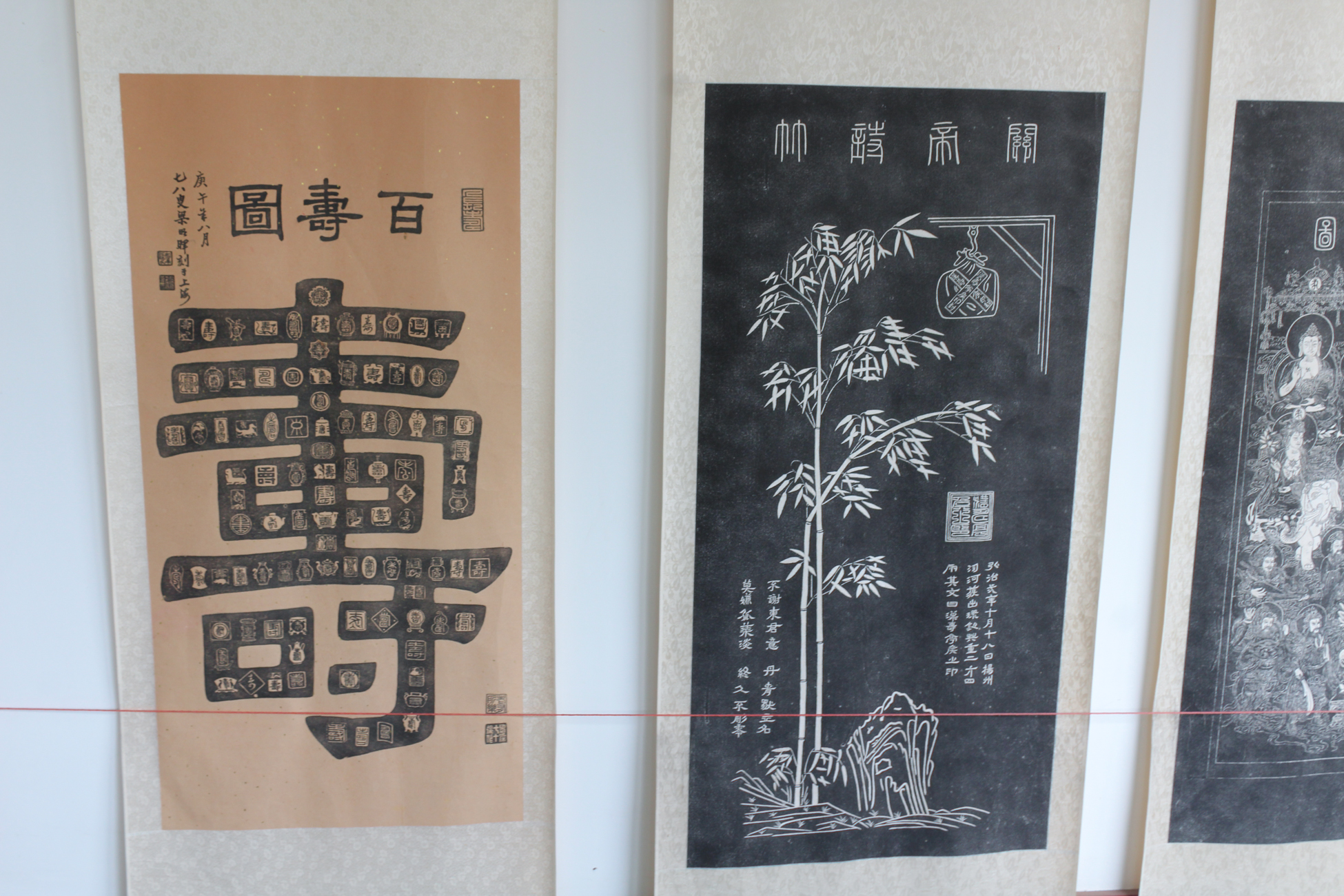  p>中国翰园位于开封市龙亭湖风景区西北隅,是 a target="_blank"