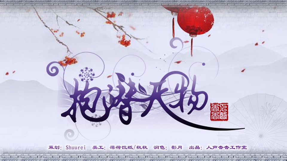  p> b>恋爱游戏 /b>(日语:恋爱ゲーム)是一个 a target="_blank" href