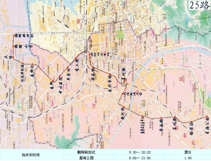 大连公交25路