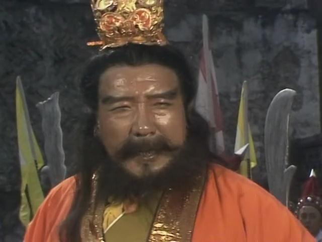 虎力大仙