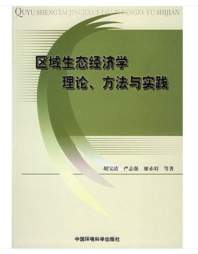 支付宝算不算区块链_算区块链支付宝账户吗_算区块链支付宝账号吗