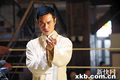  p>《叶问》是由 a href="#" data-lemmaid="5559">中央电视台 /a>, a