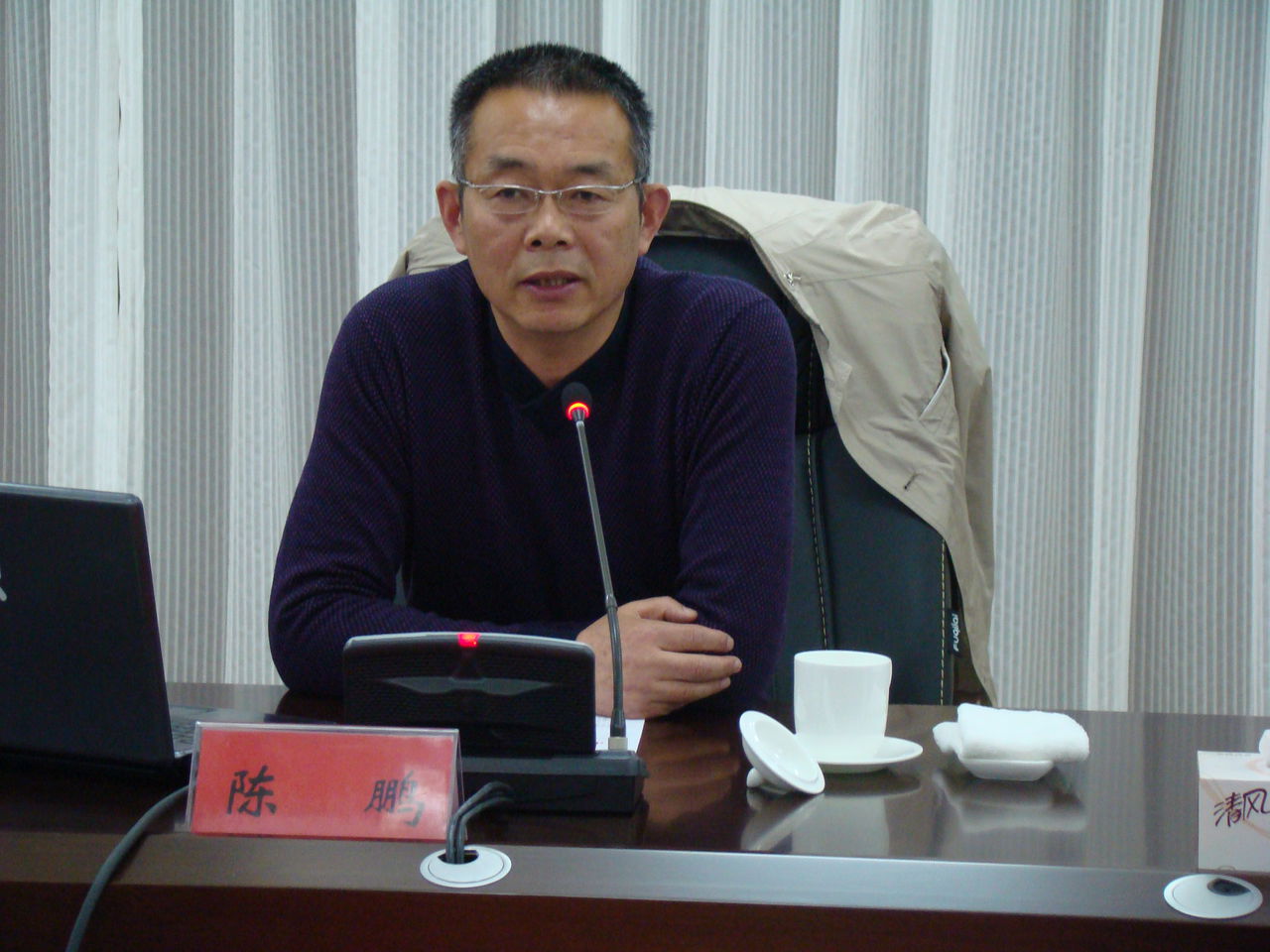 陈鹏
