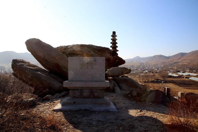 遗址,位于辽宁省 a target="_blank" href="/item/葫芦岛市/1016872"