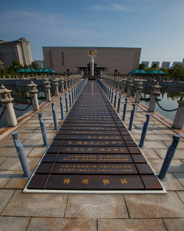  p>宜春市博物馆位于江西省宜春市芦洲北路536号,成立于1979年.