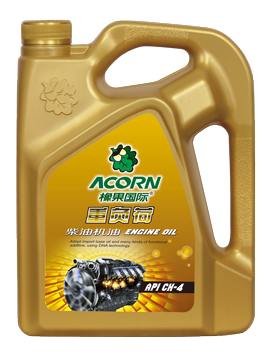 橡果国际润滑油