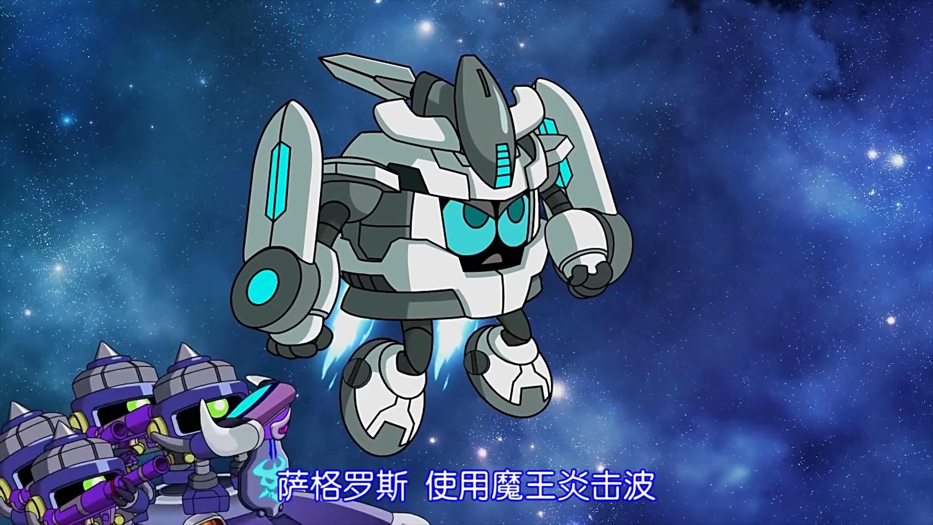 rv">迪恩,是《 a target="_blank" href="/item/赛尔号/19508192"