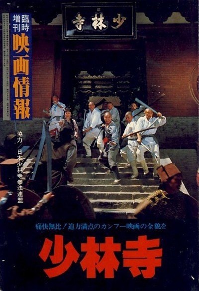 ӰʷƱ¼_Ʊ¼_̩Ʊ¼