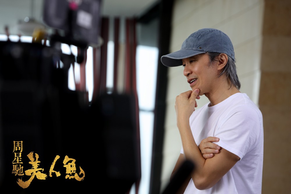  p>《美人鱼》是由 a target="_blank" href="/item/中国电影股份有限