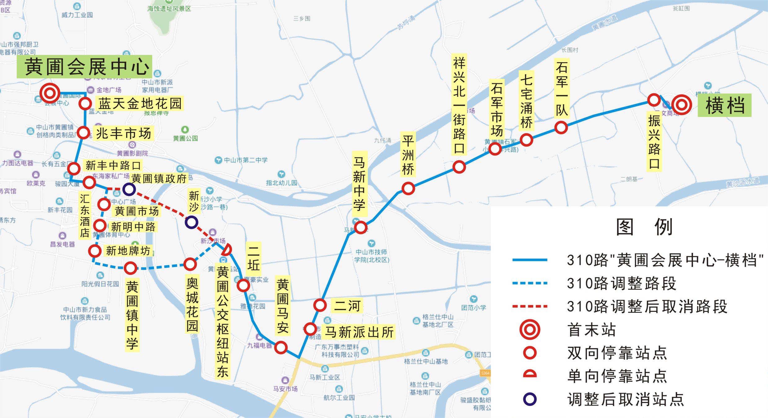 公交310路运营于中国广东省中山市,于2020年1月18日开通,为北部线路