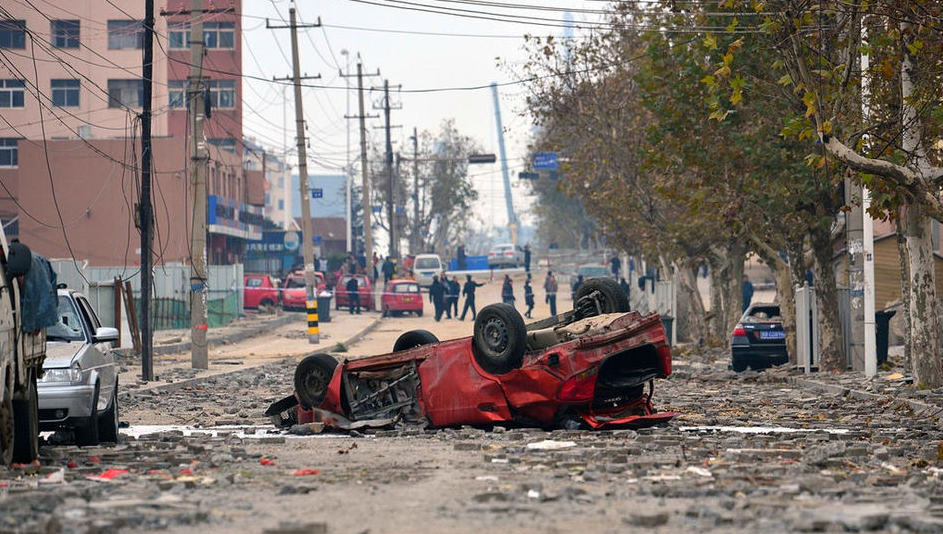 11.22中石化东黄输油管道泄漏爆炸事故
