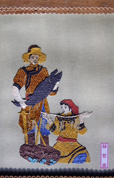  p data-id="gnbtqbqp1w">鱼皮画是赫哲族特有的艺术品.