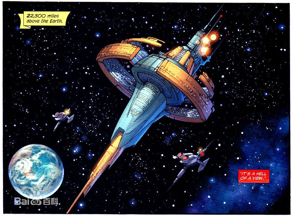 a target="_blank" href="/item/dc漫画">dc漫画 /a>中正义联盟的基地