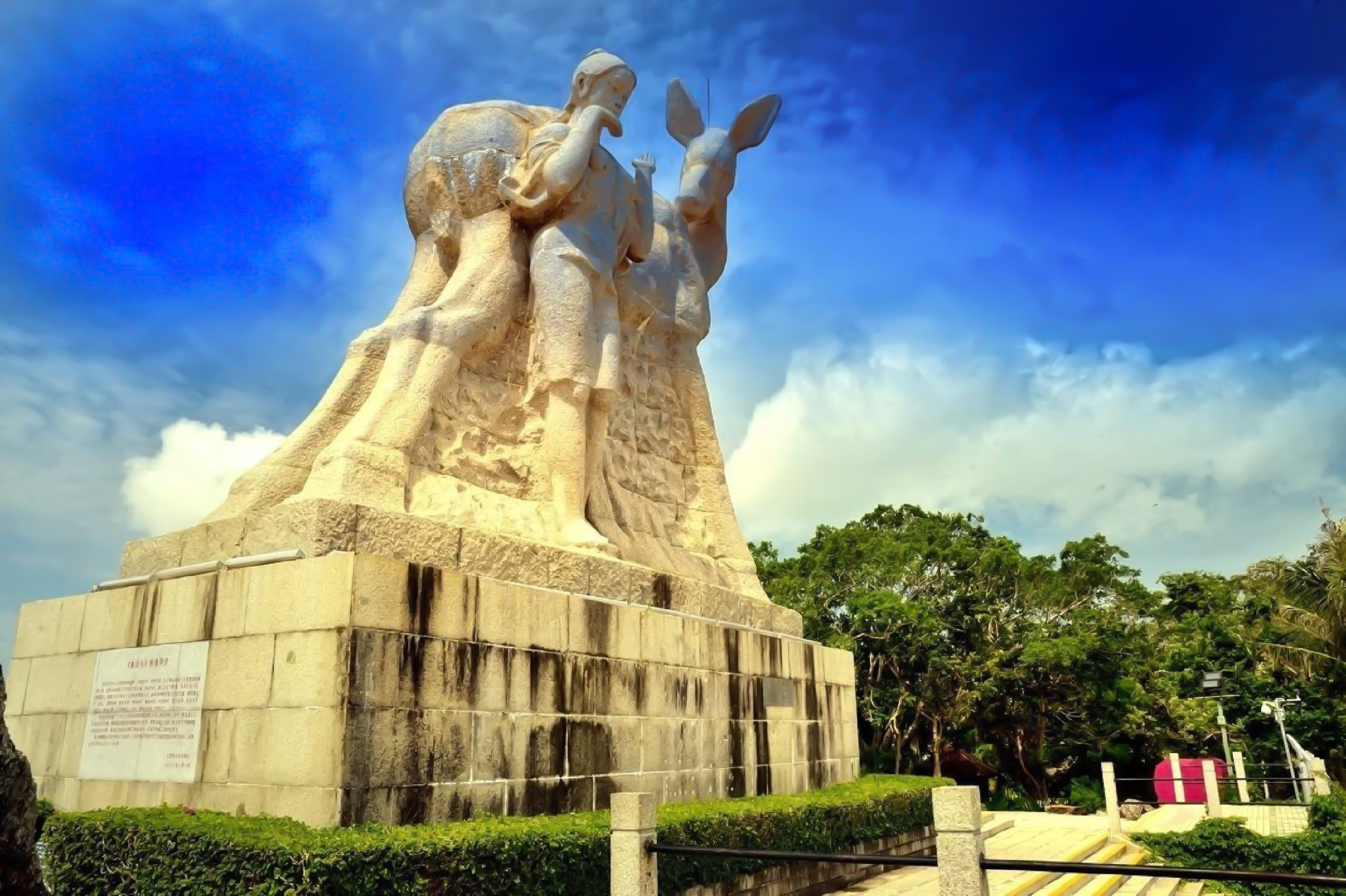 鹿回头公园鹿回头公园鹿回头公园