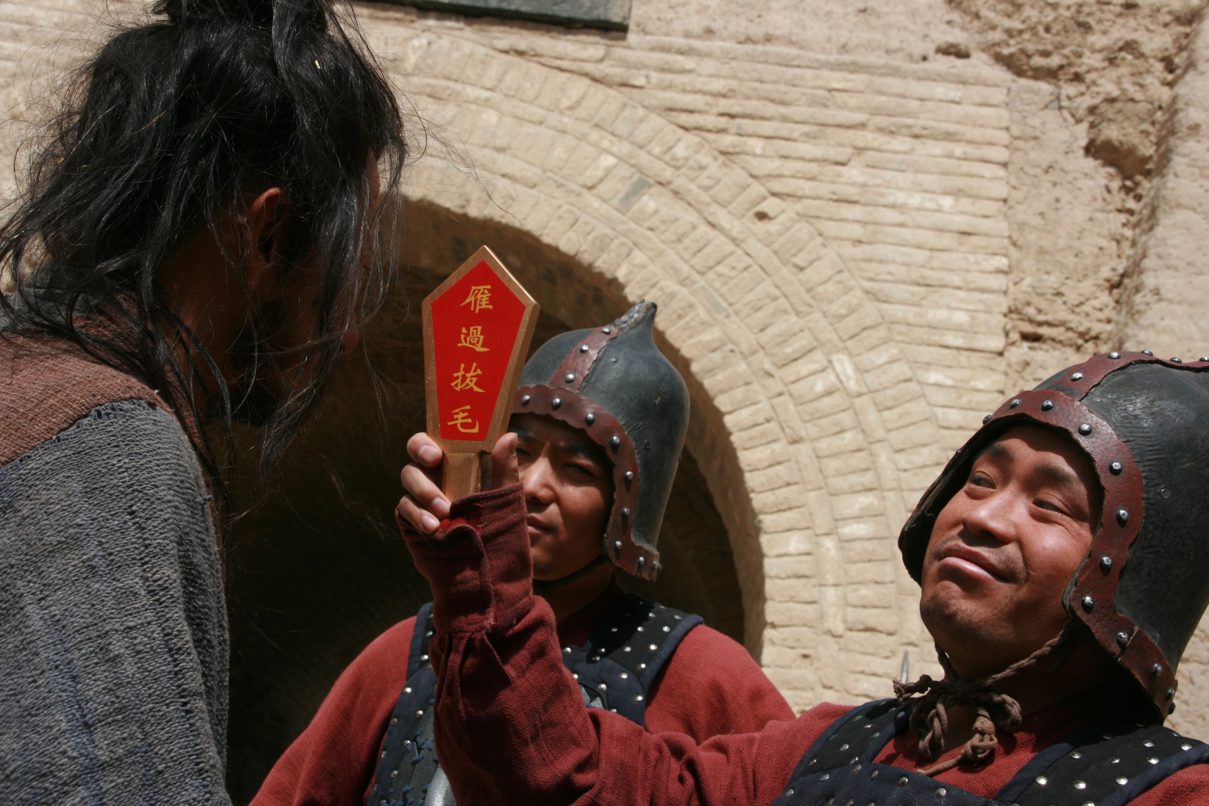  p>《刀客外传》是由三娱兄弟影视文化发展有限公司和北京喜洋洋联盟