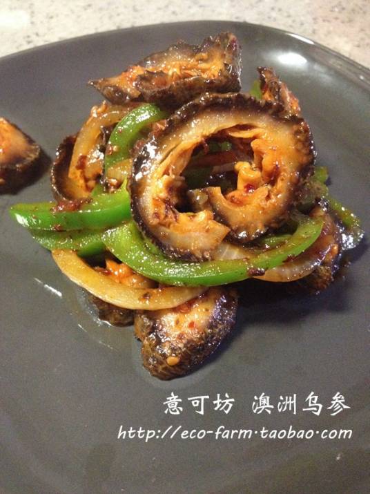 辣炒澳洲乌参_百度百科