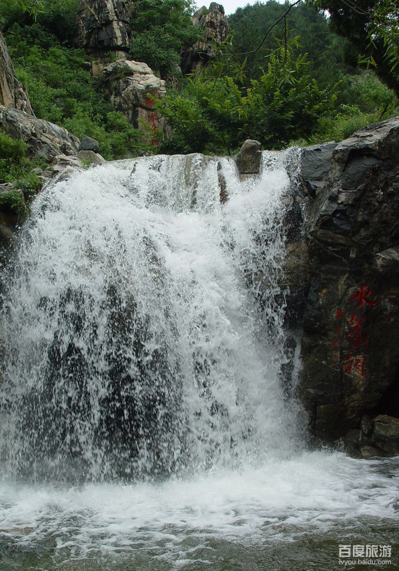  p data-id="gnx9wkxfqj">水帘峡风景区,位于 a target="_blank" href