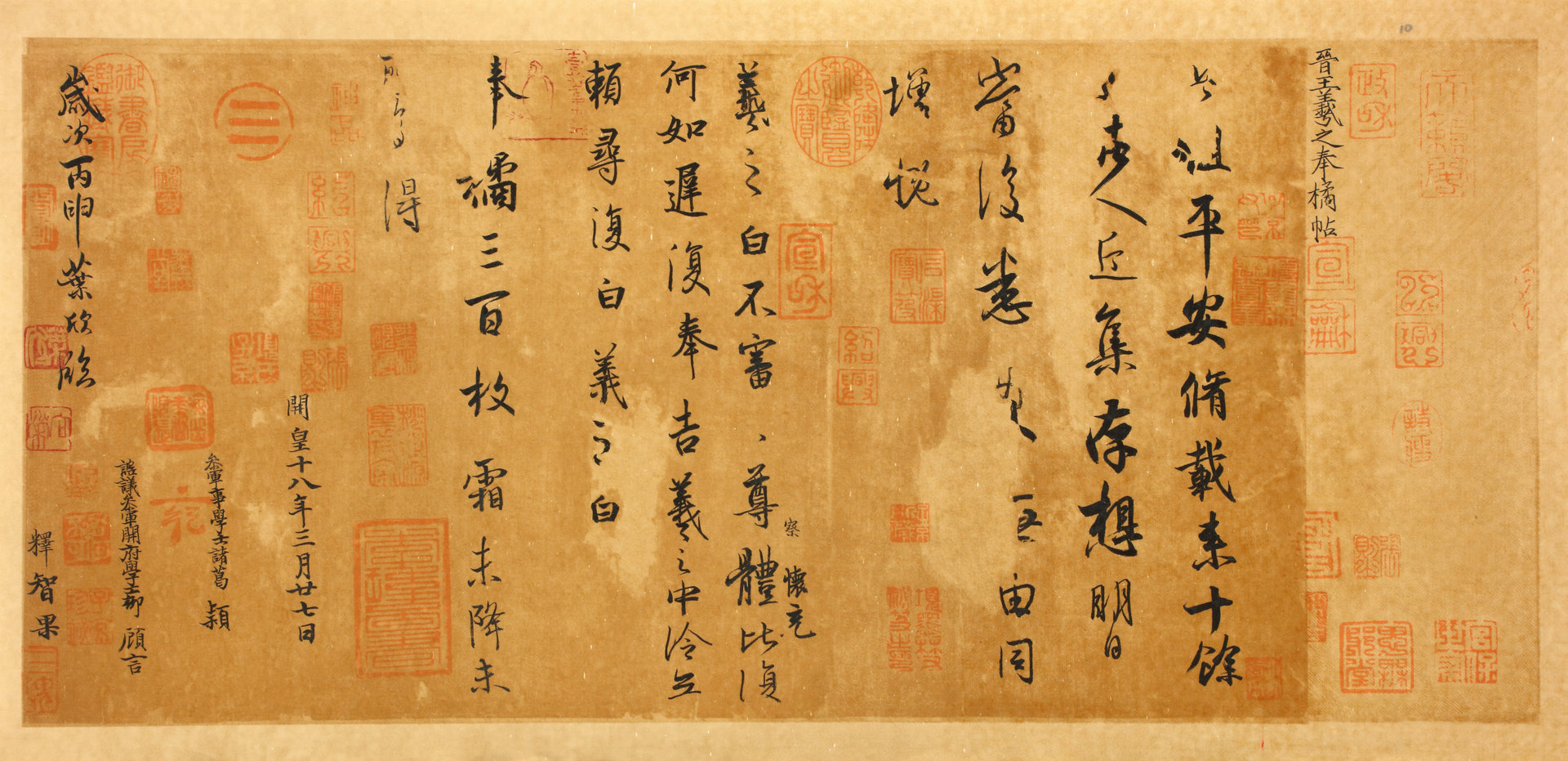  p data-id="gnba775ifh">叶欣,现为中国国家画院书法篆刻专业研究员