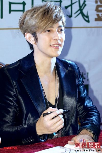  p>汪东城 i>(jiro wang) /i>,1981年8月24日出生于台湾省台北市,中国