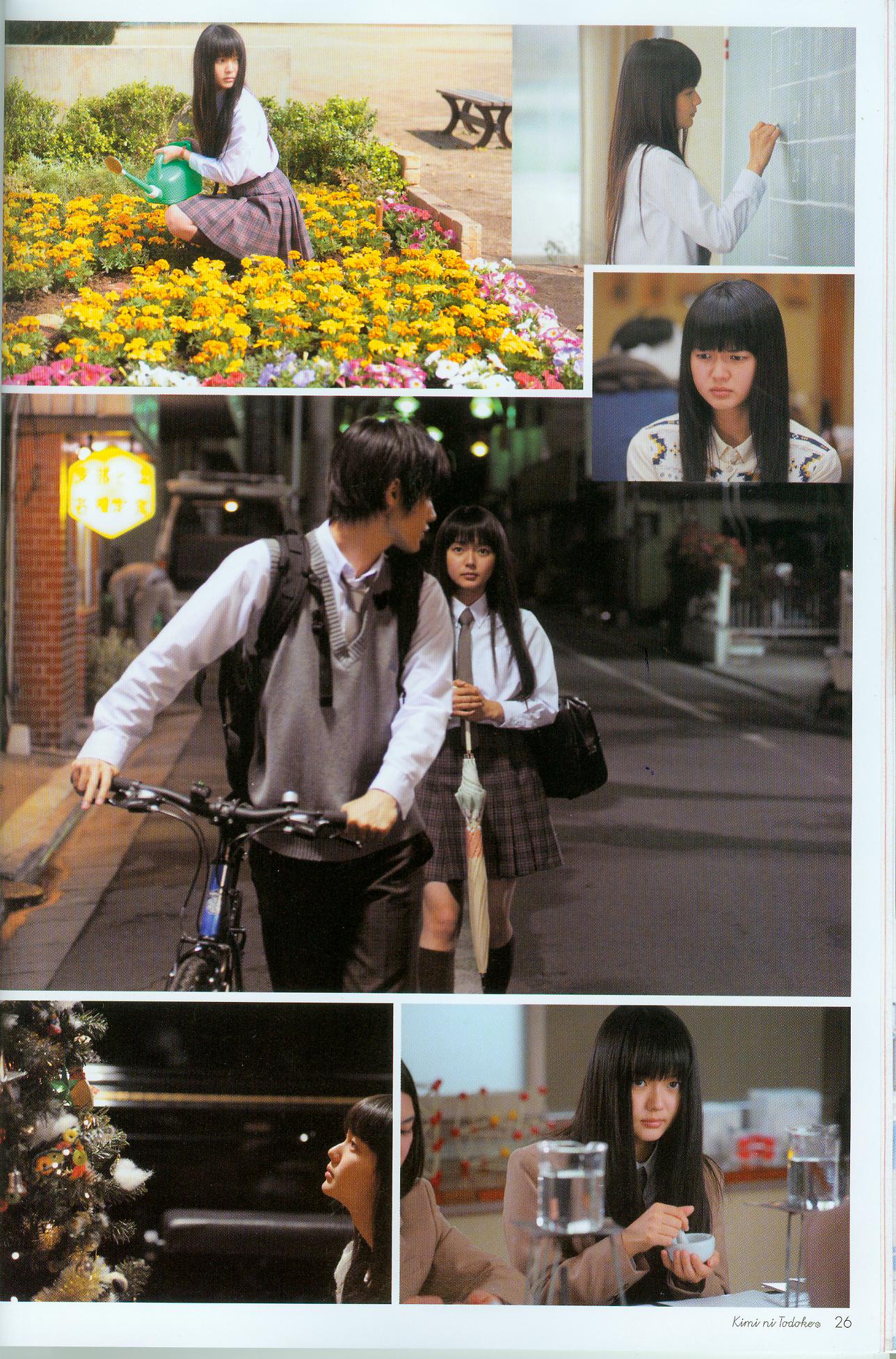  p>《好想告诉你》是由 a href="#" data-lemmaid="10300332">熊泽尚