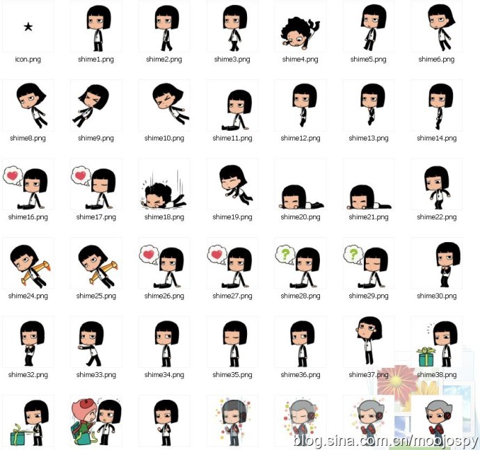 魔角侦探2大三角计划