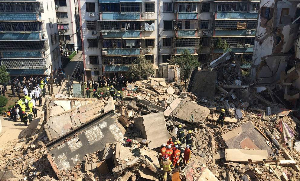 奉化楼房倒塌事件