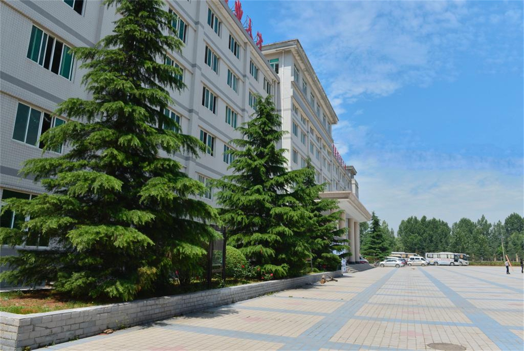 陕西职业艺术学院