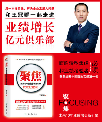 百富是什么_百富支付_富百支付是什么