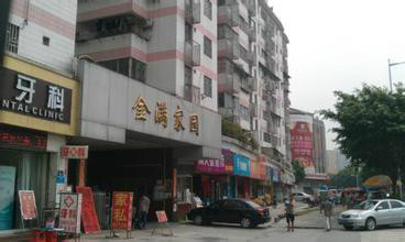 金满家园是金沙洲是广州重点发展工程,这里的绿化覆盖高,金满家园一共