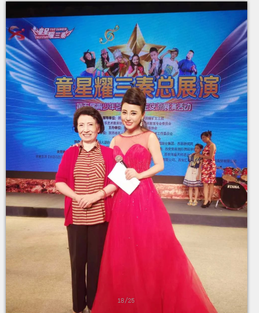 杨静