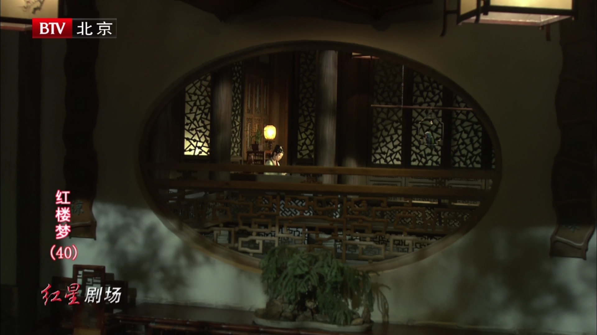  p>《红楼梦》,中国古代 a href="#" data-lemmaid="11018000">章回体