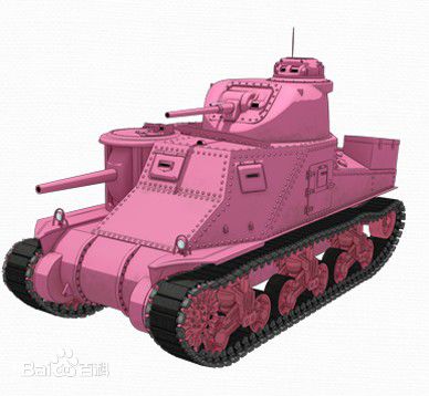  p>《少女与战车》是由 a href="#">水岛努 /a>执导, a href="#">吉田