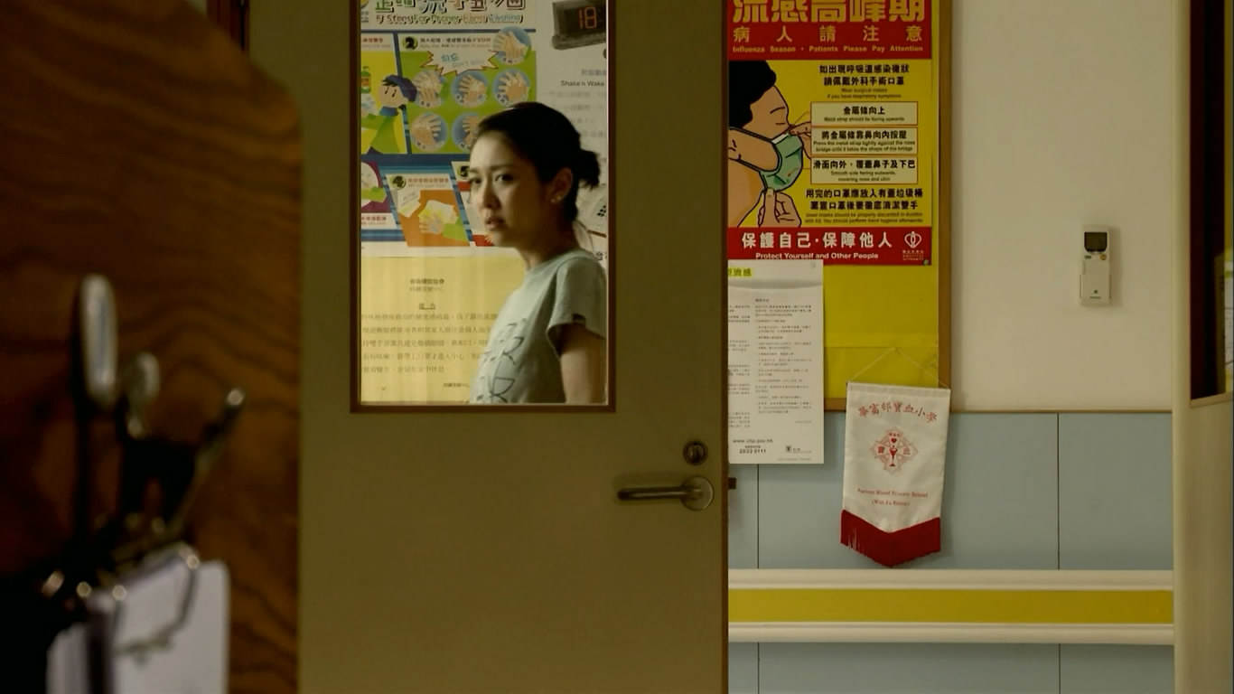  p>电影《分手说爱你》是由 a target="_blank" href="/item/黄真真