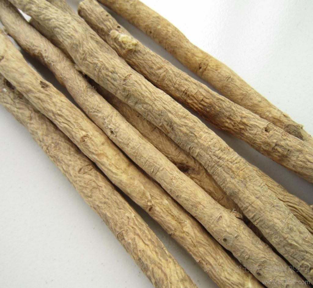  p data-id="tbotc7kjd6dz">广西土黄芪( i>no