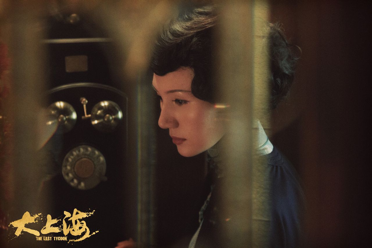  p>电影《大上海》是由 a href="#" data-lemmaid="2171552">博纳影业