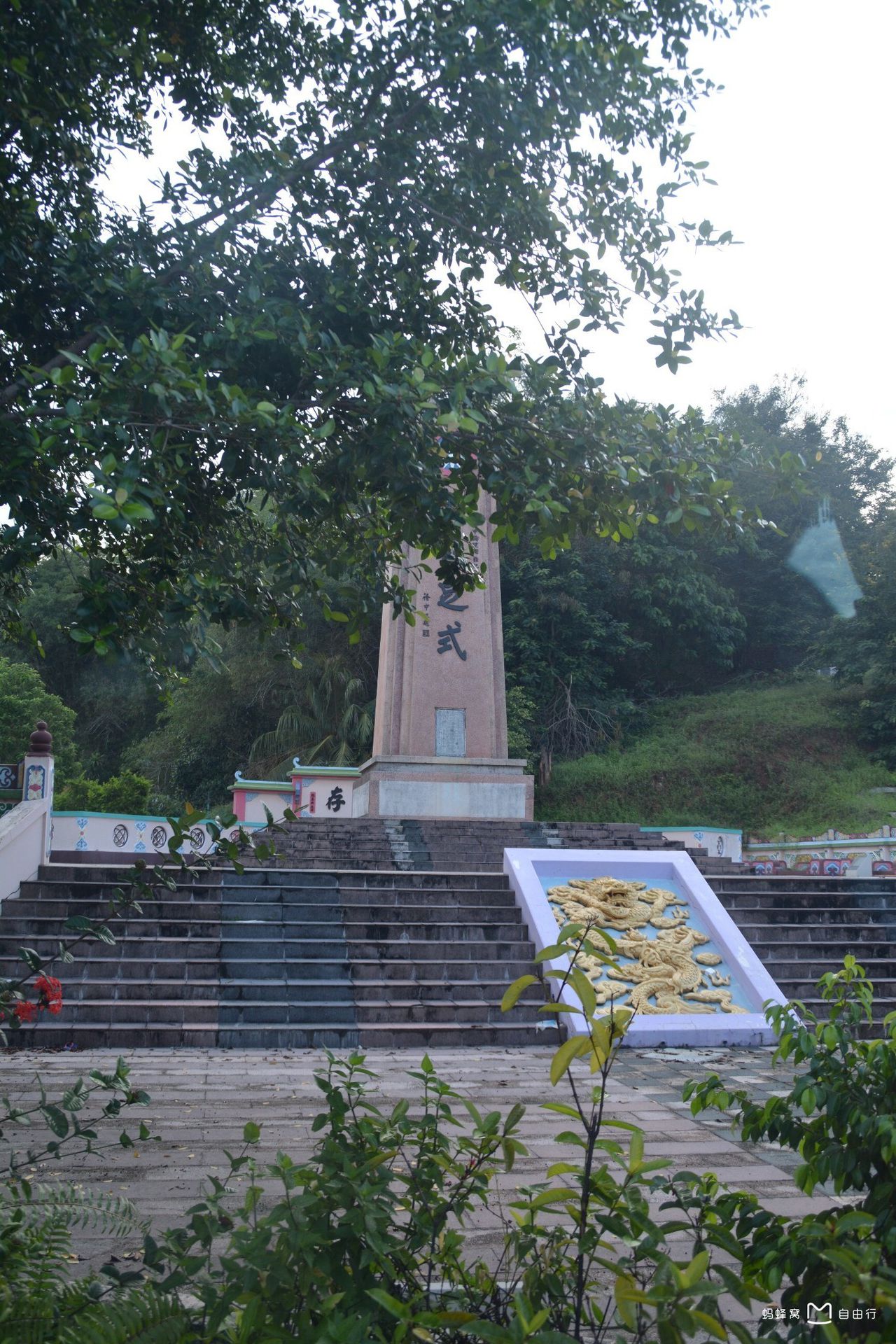  p>三宝山(bukit china)意为"中国山".